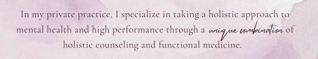 private practice specialization | drbrookestuart.com
